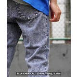 デニムパンツ スリム メンズ | ONE 4 PREMIUM | 詳細画像9