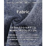 デニムパンツ スリム メンズ | ONE 4 PREMIUM | 詳細画像3