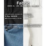◆グラフィティー ワイド バギーパンツ◆ | ONE 4 PREMIUM | 詳細画像3