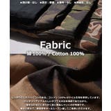 カーゴパンツ メンズ ワイド | ONE 4 PREMIUM | 詳細画像3