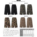 カーゴパンツ メンズ ワイド | ONE 4 PREMIUM | 詳細画像2