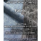 ◆サイドフリンジ チェッカーライン ワイドデニムパンツ◆ | ONE 4 PREMIUM | 詳細画像3