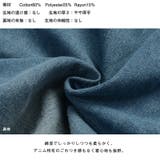 オーバーオール デニム ダメージ | ONE 4 PREMIUM | 詳細画像4