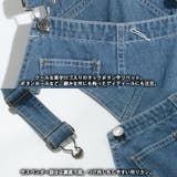 オーバーオール デニム ダメージ | ONE 4 PREMIUM | 詳細画像6