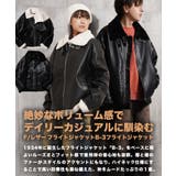 B3 ジャケット メンズ | ONE 4 PREMIUM | 詳細画像5