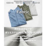 スウェード トラックジャケット メンズ | ONE 4 PREMIUM | 詳細画像3