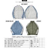 スウェード トラックジャケット メンズ | ONE 4 PREMIUM | 詳細画像2