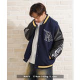 スタジャン レディース バーシティージャケット | ONE 4 PREMIUM | 詳細画像13