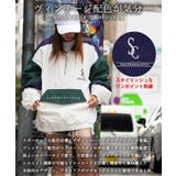 ハーフジップ レディース オーバーサイズ | ONE 4 PREMIUM | 詳細画像7