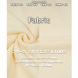 オーバーサイズ ハーフジップ フリース | ONE 4 PREMIUM | 詳細画像3