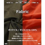 MA 1 メンズ | ONE 4 PREMIUM | 詳細画像3