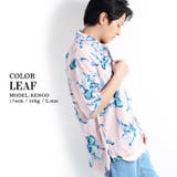 【 レーヨン総柄オープンカラーシャツ 】アロハシャツ | ONE 4 PREMIUM | 詳細画像9 