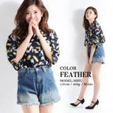 【 レーヨン総柄オープンカラーシャツ 】アロハシャツ | ONE 4 PREMIUM | 詳細画像14 