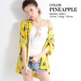 【 レーヨン総柄オープンカラーシャツ 】アロハシャツ | ONE 4 PREMIUM | 詳細画像15 