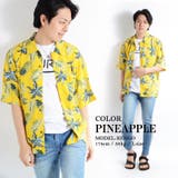 【 レーヨン総柄オープンカラーシャツ 】アロハシャツ | ONE 4 PREMIUM | 詳細画像17 