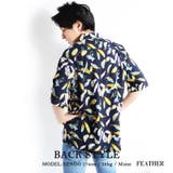 【 レーヨン総柄オープンカラーシャツ 】アロハシャツ | ONE 4 PREMIUM | 詳細画像21 