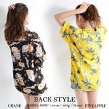 【 レーヨン総柄オープンカラーシャツ 】アロハシャツ | ONE 4 PREMIUM | 詳細画像22 