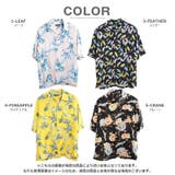 【 レーヨン総柄オープンカラーシャツ 】アロハシャツ | ONE 4 PREMIUM | 詳細画像2 