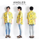 【 レーヨン総柄オープンカラーシャツ 】アロハシャツ | ONE 4 PREMIUM | 詳細画像6 