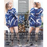 ◆2WAY マーブル柄 クルーカーディガン◆ | ONE 4 PREMIUM | 詳細画像5 