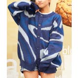BLUE | ◆2WAY マーブル柄 クルーカーディガン◆ | ONE 4 PREMIUM