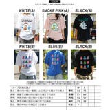 ◆GHOST アソートグラフィック Tシャツ◆ | ONE 4 PREMIUM | 詳細画像19 