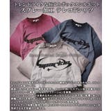 スプレー加工 テレコ Tシャツ | ONE 4 PREMIUM | 詳細画像4