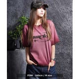 スプレー加工 テレコ Tシャツ | ONE 4 PREMIUM | 詳細画像13