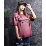 スプレー加工 テレコ Tシャツ | ONE 4 PREMIUM | 詳細画像15