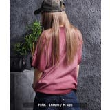 スプレー加工 テレコ Tシャツ | ONE 4 PREMIUM | 詳細画像16