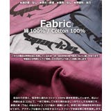 スプレー加工 テレコ Tシャツ | ONE 4 PREMIUM | 詳細画像3