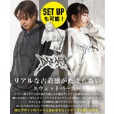 Y2K スウェットパーカー メンズ | ONE 4 PREMIUM | 詳細画像5