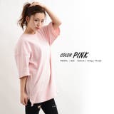 3-ピンク | big tシャツ 無地t | ONE 4 PREMIUM