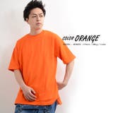 4-オレンジ | big tシャツ 無地t | ONE 4 PREMIUM