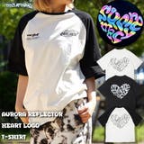 ◆オーロラリフレクター ハートロゴ Tシャツ◆ | ONE 4 PREMIUM | 詳細画像20