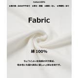 ◆オーロラリフレクター ハートロゴ Tシャツ◆ | ONE 4 PREMIUM | 詳細画像3