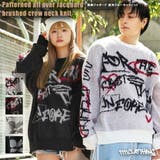 ◆総柄ジャガード 起毛クルーネックニット◆ オーバーサイズ | ONE 4 PREMIUM | 詳細画像1 