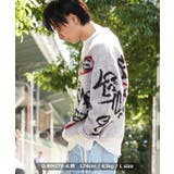 ◆総柄ジャガード 起毛クルーネックニット◆ オーバーサイズ | ONE 4 PREMIUM | 詳細画像7 