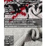 ◆総柄ジャガード 起毛クルーネックニット◆ オーバーサイズ | ONE 4 PREMIUM | 詳細画像3 