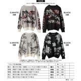 ◆総柄ジャガード 起毛クルーネックニット◆ オーバーサイズ | ONE 4 PREMIUM | 詳細画像2 