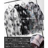 ◆オーガンジー 総柄シャツ◆ シアーシャツ | ONE 4 PREMIUM | 詳細画像2