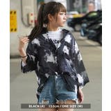 ◆オーガンジー 総柄シャツ◆ シアーシャツ | ONE 4 PREMIUM | 詳細画像8