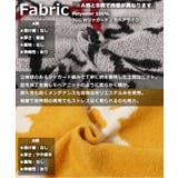 ◆総柄ジャガード 起毛カーディガン◆ オーバーサイズ | ONE 4 PREMIUM | 詳細画像3
