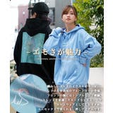 ◆エモーショナル グラフィック プルパーカー◆ | ONE 4 PREMIUM | 詳細画像2