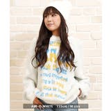 シャギーニット レディース セーター | ONE 4 PREMIUM | 詳細画像6