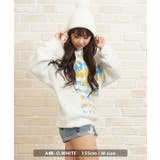 シャギーニット レディース セーター | ONE 4 PREMIUM | 詳細画像7