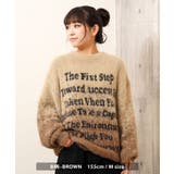 シャギーニット レディース セーター | ONE 4 PREMIUM | 詳細画像14