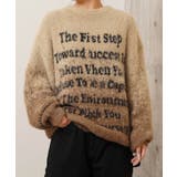B柄-BROWN | シャギーニット レディース セーター | ONE 4 PREMIUM