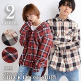 チェックシャツ ビッグシャツ メンズ | ONE 4 PREMIUM | 詳細画像19 