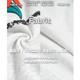 ◆グラフィック 発砲プリント 裏起毛 | ONE 4 PREMIUM | 詳細画像3 